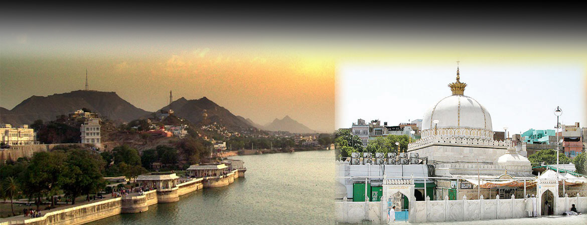 hotels_in_beawar